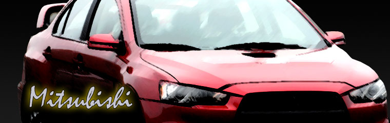 Mitsubishi Alternative Repair